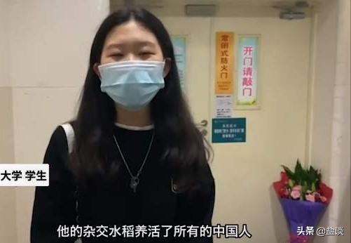 从普通老百姓的角度，告诉你什么叫做：侠之大者、国士无双