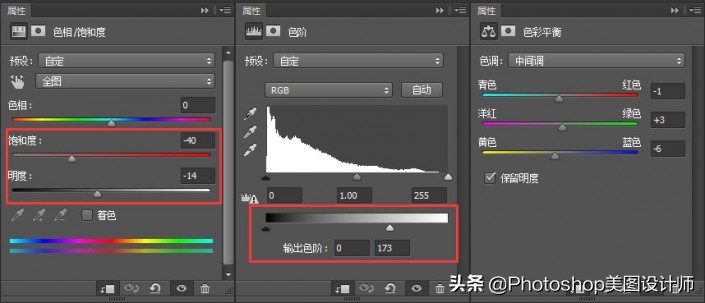 新手如何学习ps,ps手把手教你学会新手入门
