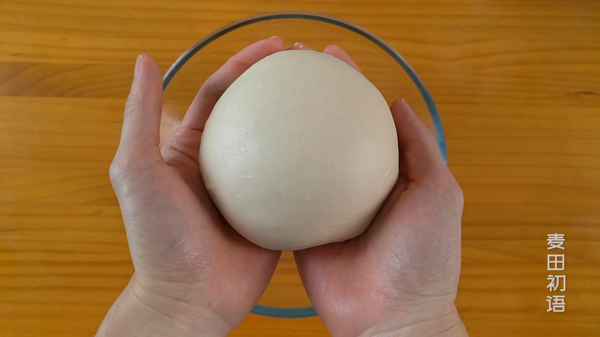 怎么去揉面才能出手套膜,用面机怎么揉面才能揉出手套膜