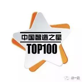 惠达卫浴是一线品牌吗,惠达卫浴短视频