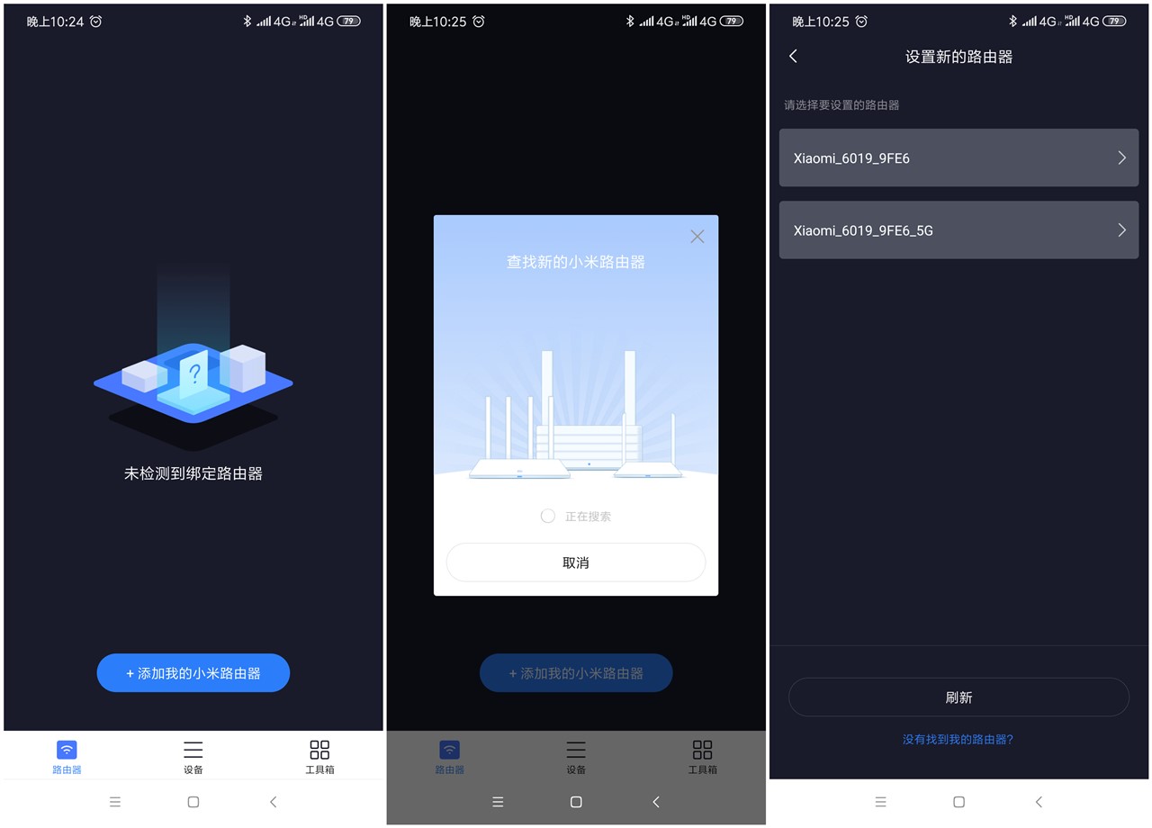 小米路由器ac2100全屋覆盖,小米路由器ac2100可以穿多少墙