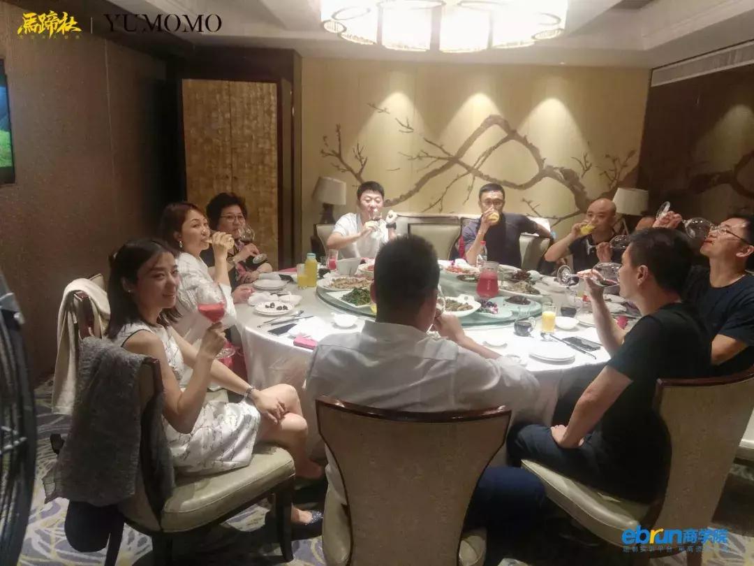 重识淘宝直播，深度解析直播与变现丨马蹄社×于MOMO游学实录