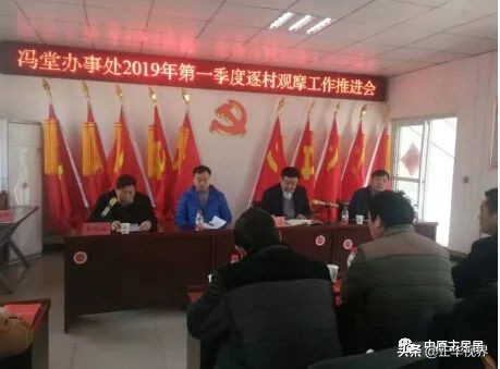 国内十大特色乡村,2006年中原乡村十大热点景区