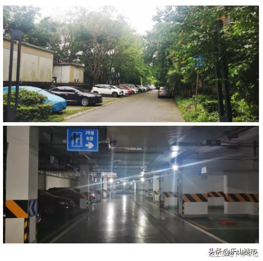 乐山二手房小区推荐,乐山最好的小区房价