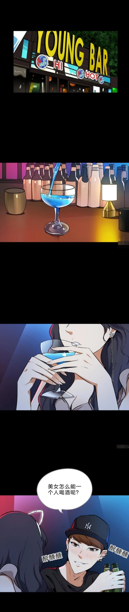 善恶水晶鞋4,第五人格水晶鞋故事