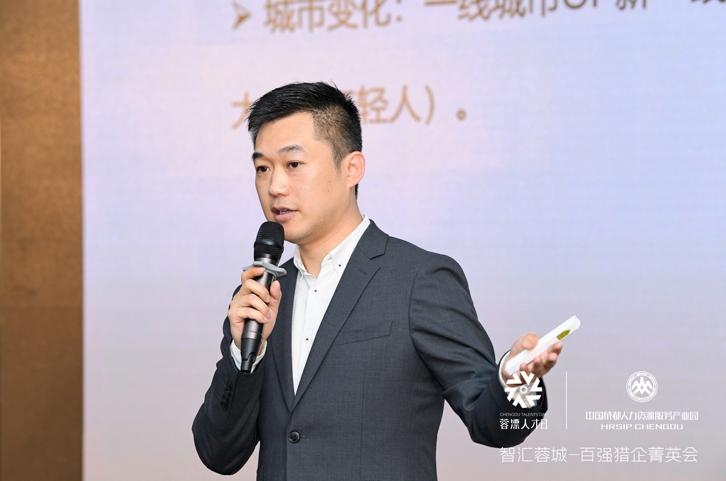 蓉漂人才大型招聘会举行,聚焦人才