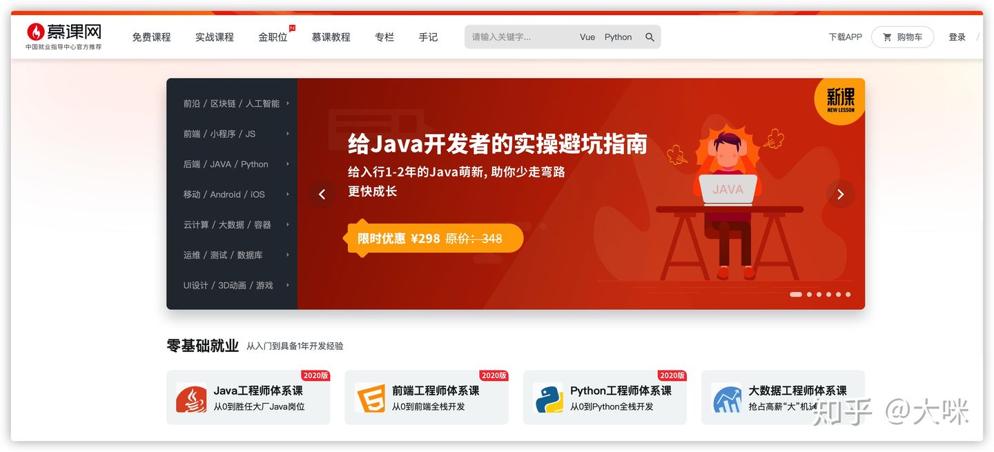 计算机专业买什么配置电脑,计算机专业学生买什么笔记本电脑