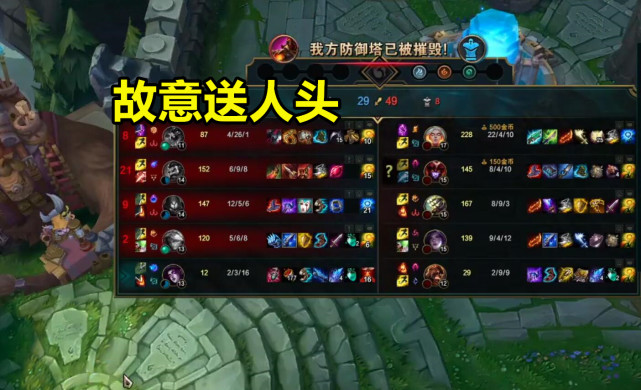 lol被禁言了怎么办手游,lol被禁言了怎么答题解除答案