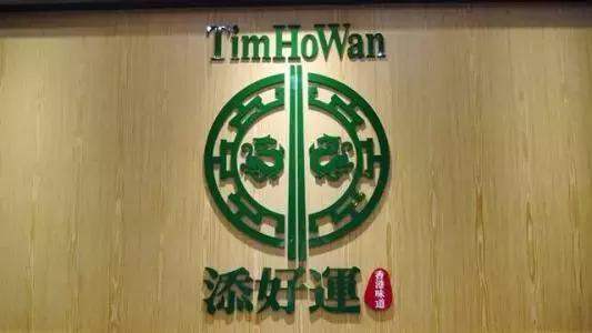 香港旅游攻略自由行详细,贵州香港旅游攻略自由行