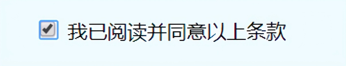 字体加粗下划线不加粗怎么设置,怎么把加粗字体全部变下划线