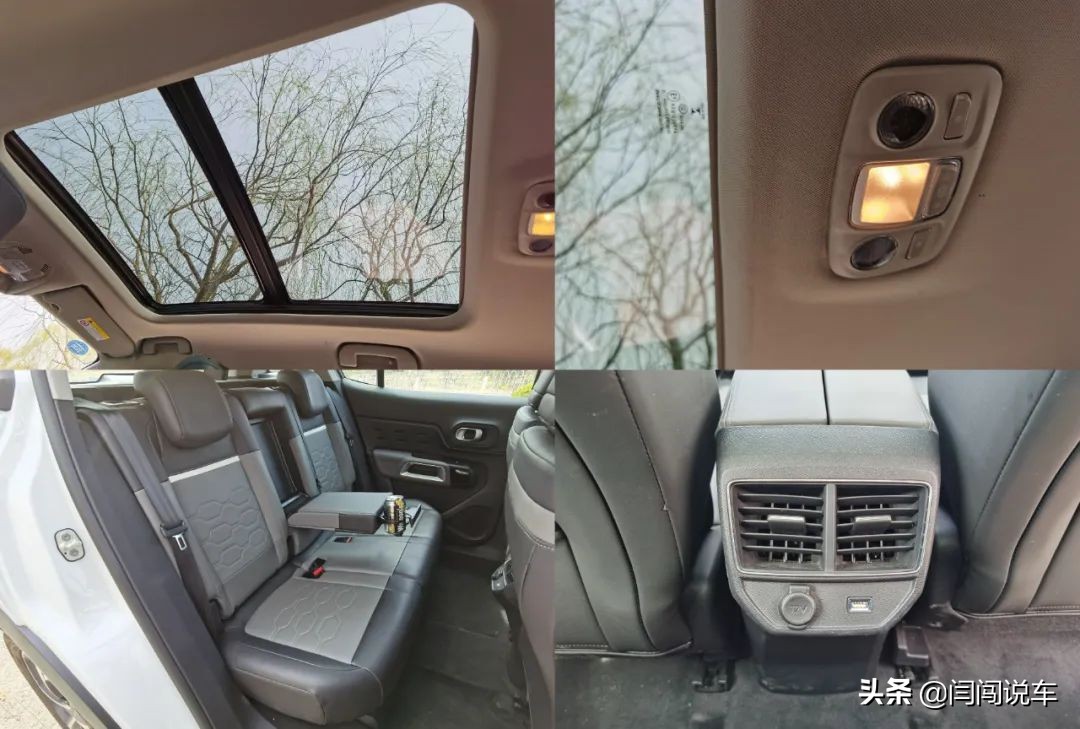 东风雪铁龙天逸c5aircross,天逸c5aircross2022款