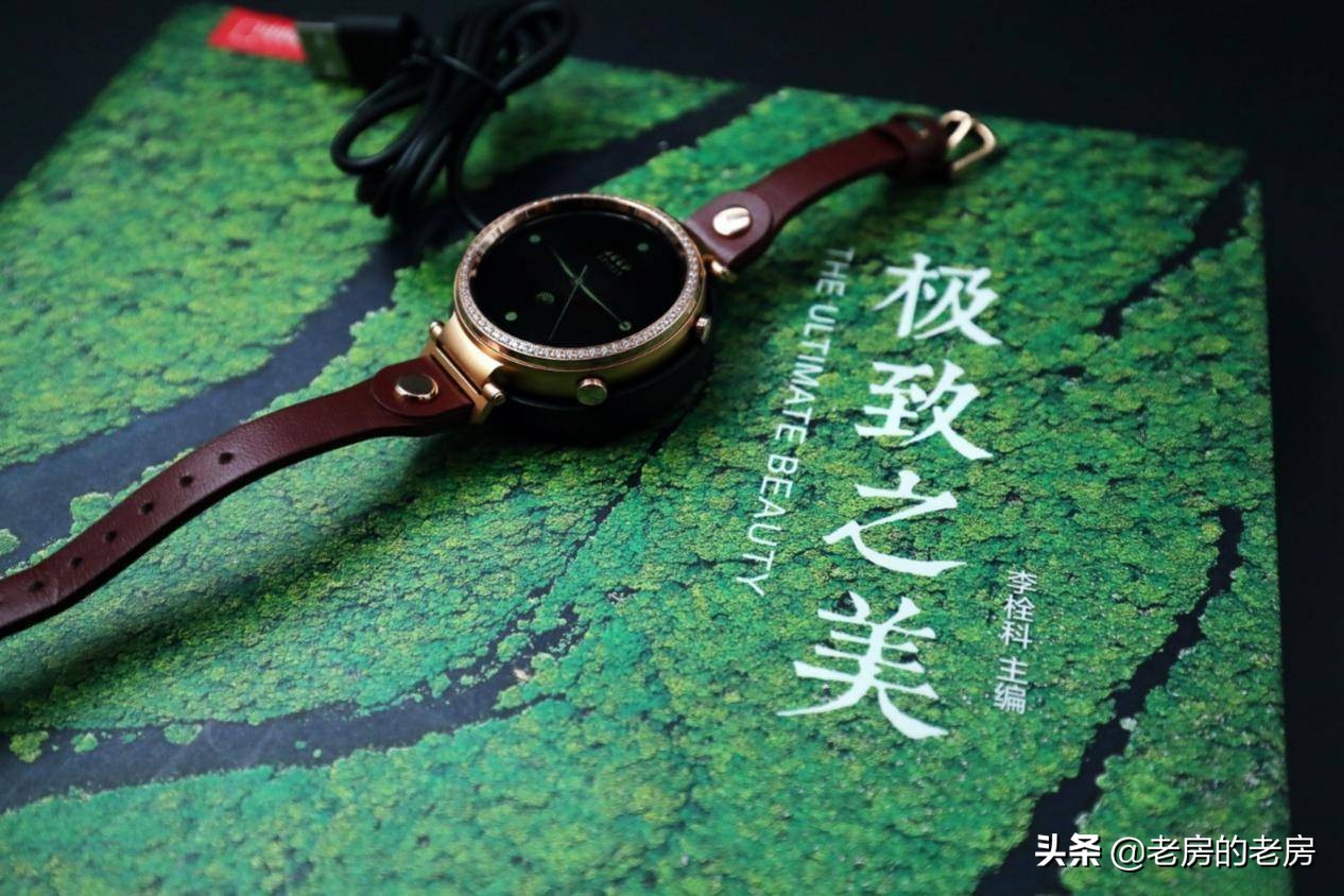 优雅绽放健康生活Jeep女士智能小红表开箱