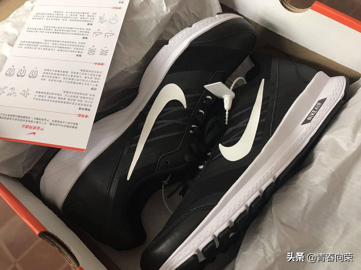 新手缓震支撑跑鞋性价比,新手推荐舒适软的跑鞋