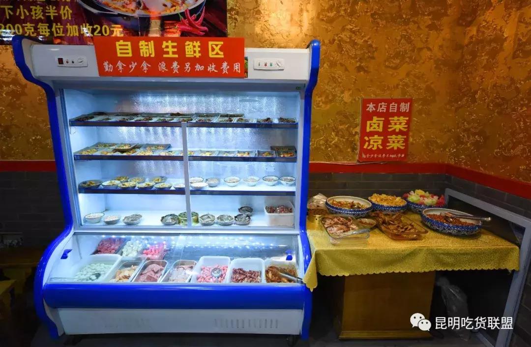 性价比高的自助火锅,昆明最便宜的鱼火锅