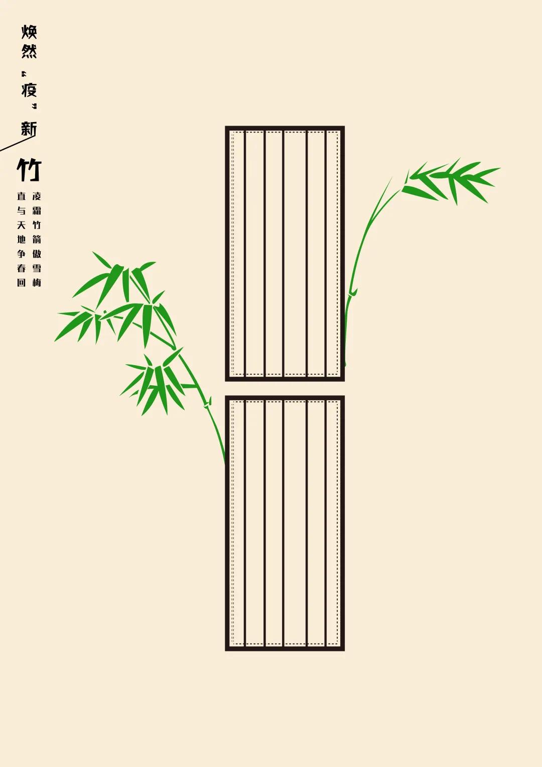 绂忓窞钁ｈ埅,绂忓窞鐞嗗伐瀛﹂櫌浜虹墿