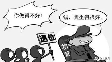 市政投诉热线可以投诉哪些,报警求助无门怎么办