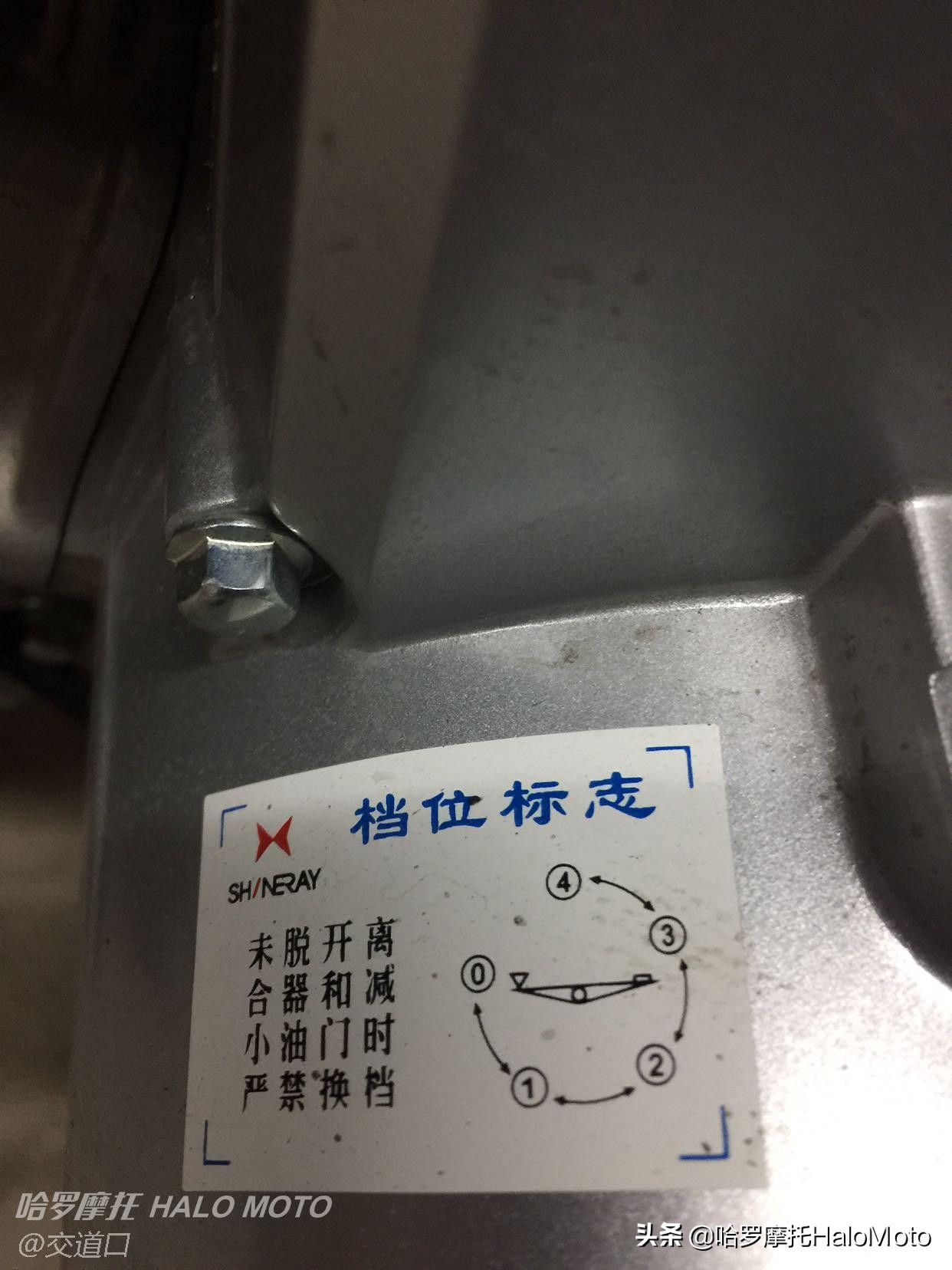 哈罗评车,哈罗单车深度评测