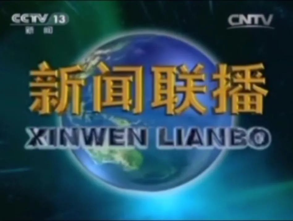 央视主播李瑞英儿子坠楼后续,央视主播李瑞英儿子坠楼后怎样了
