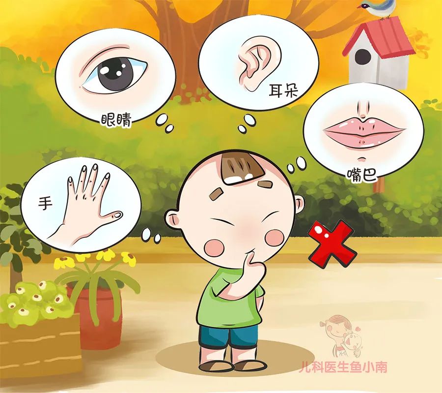 被咬了用驱蚊液有用吗,蚊虫叮咬儿童防蚊液