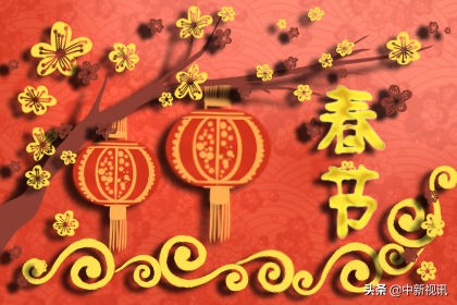 正月初三都有哪些习俗民间风俗