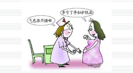 孕期护肤应该怎么选护肤品,孕妇护肤品买贵的好吗