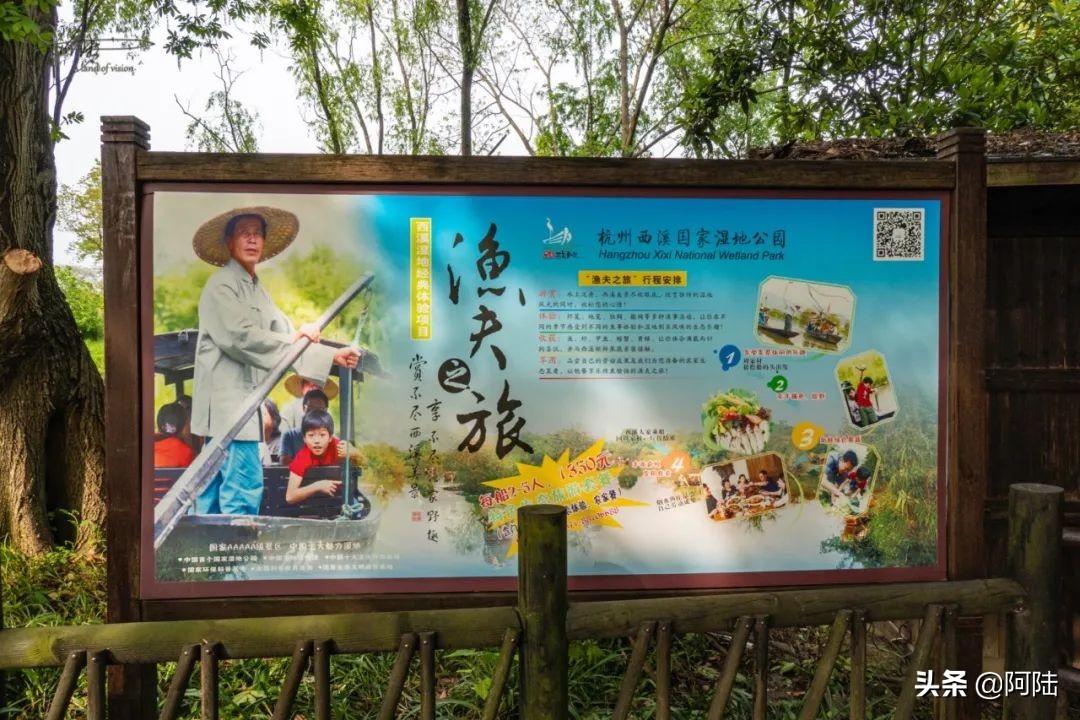 璺繃娓斾汉鐮佸ご,瑗挎邯婀垮湴鐮佸ご