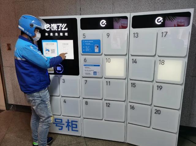 2020最火爆项目是什么,现在最火爆项目