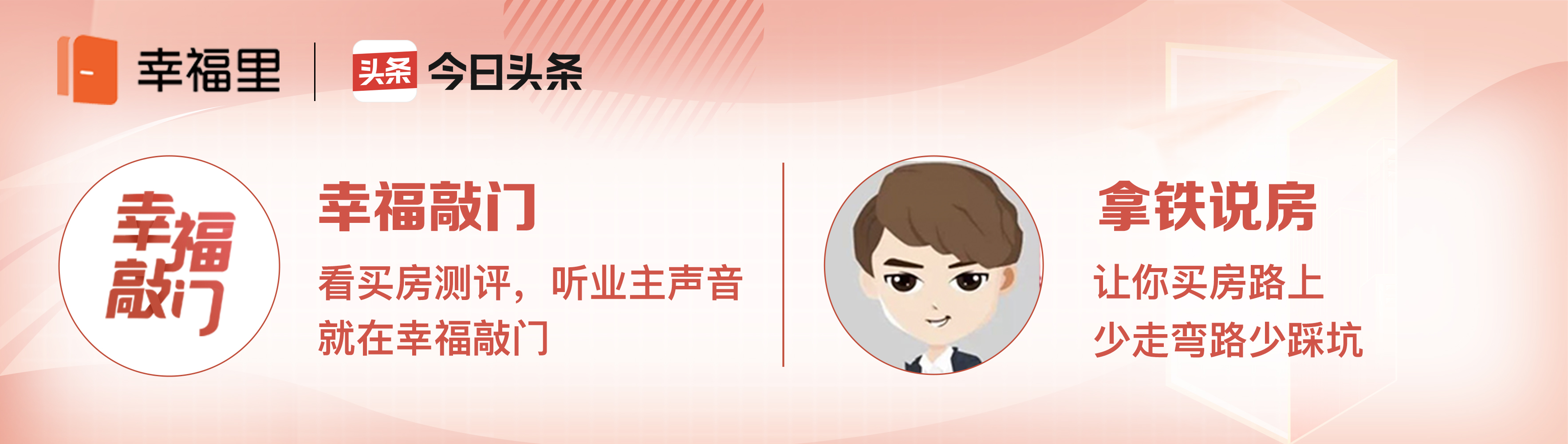 华为广州白云,华为广州白云总部具体地址