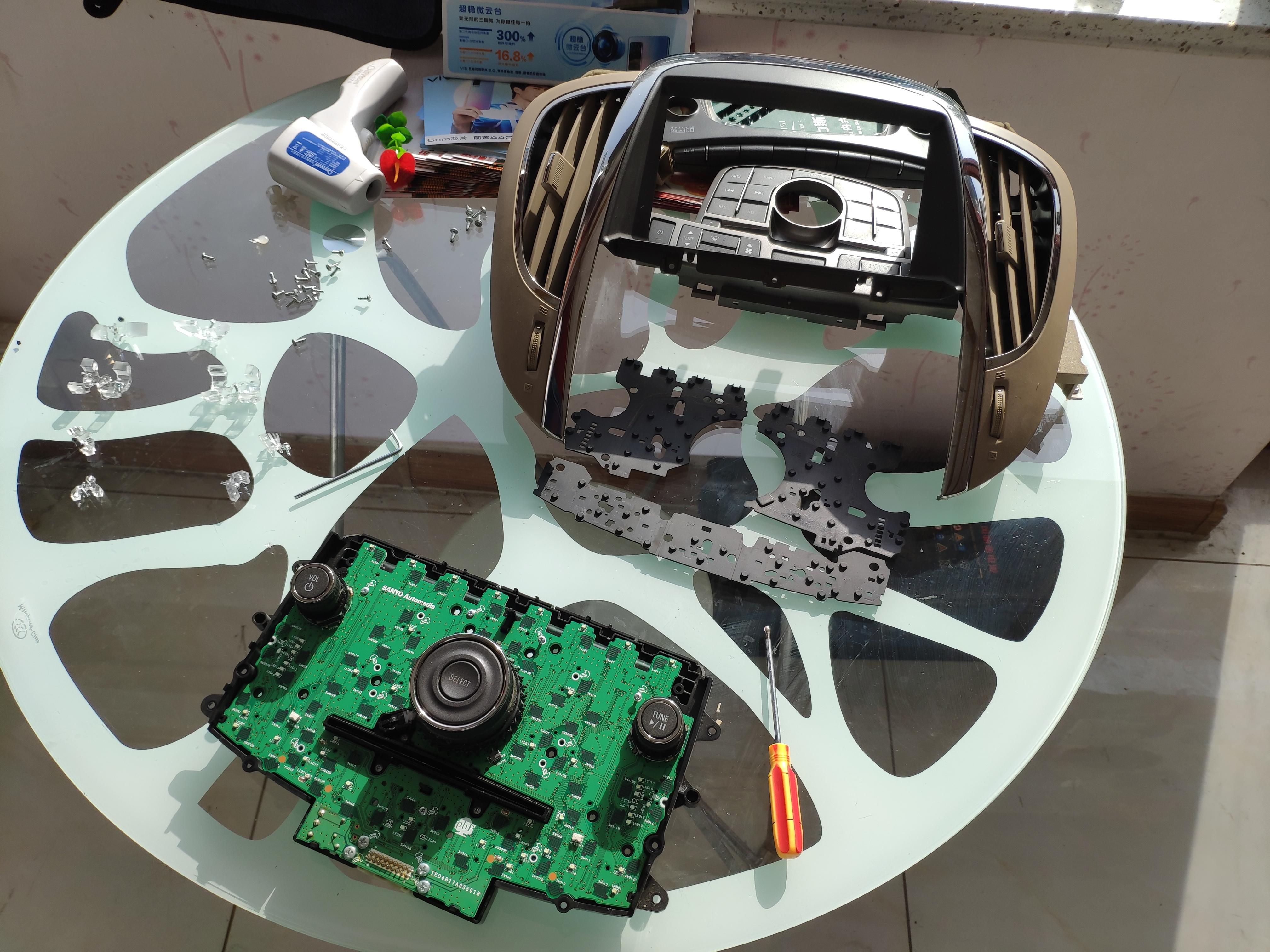 2013款别克君越2.4l豪华版功能使用,别克君越音量旋钮失灵