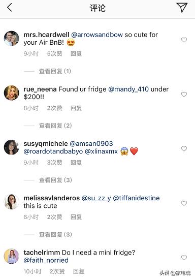 自主品牌刮起复古风格兰仕这款冰箱如何让国外年轻人疯狂？