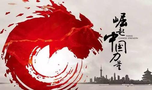 美国是如何剪羊毛的,美国是如何剪世界羊毛的