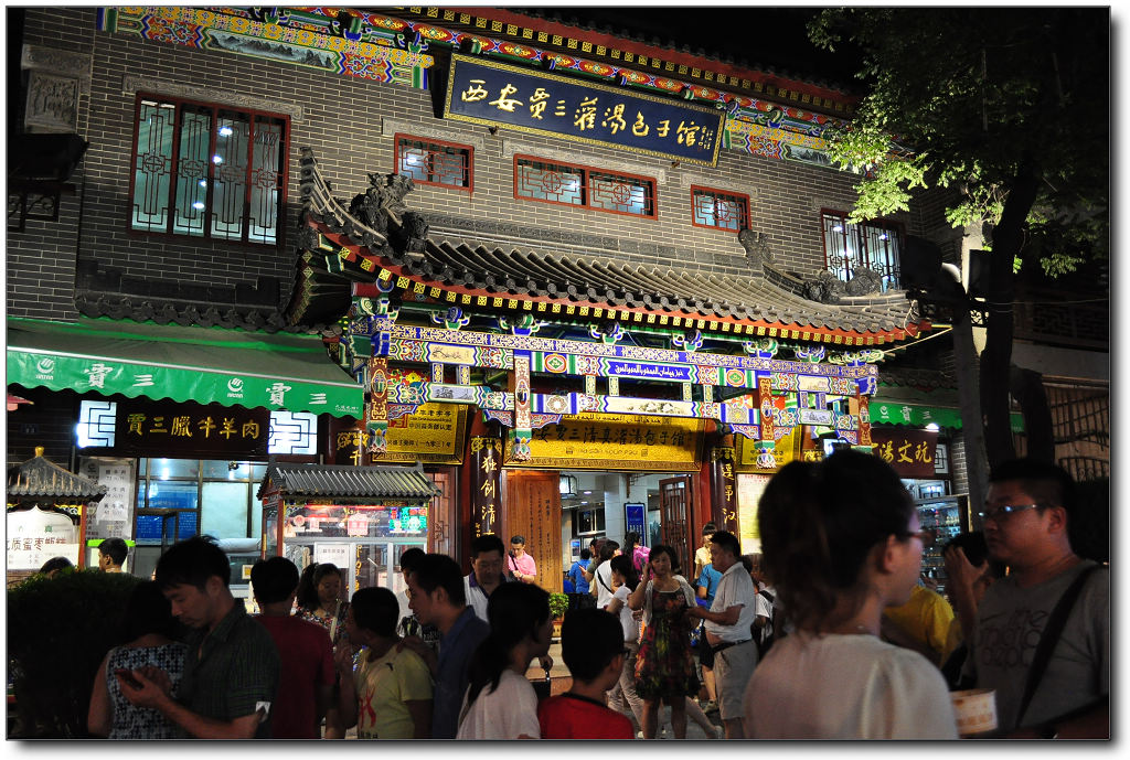 中国十大美食街第一名,中国10大著名美食街你去过几个