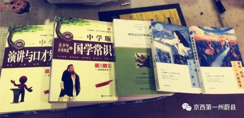 你为国护大家我为你守小家,你守护大家我撑起小家