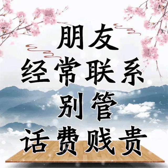 会动的图片100个,会动的10张图片