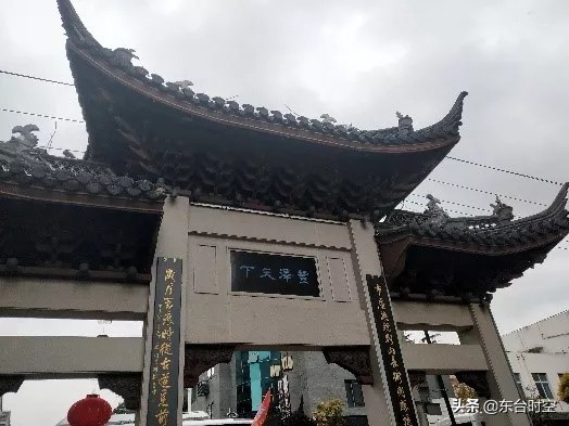 我的家乡东台,我的家乡江苏东台市