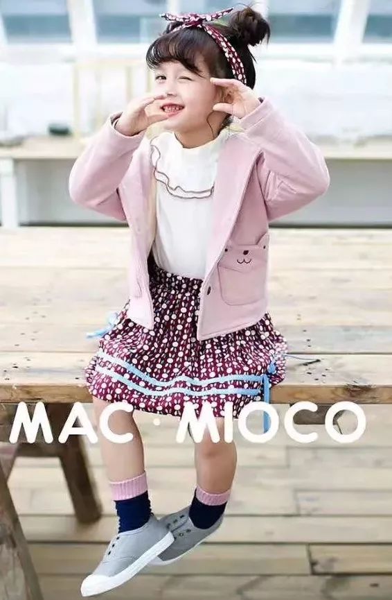 吾悦5.9折,吾悦周三会员日