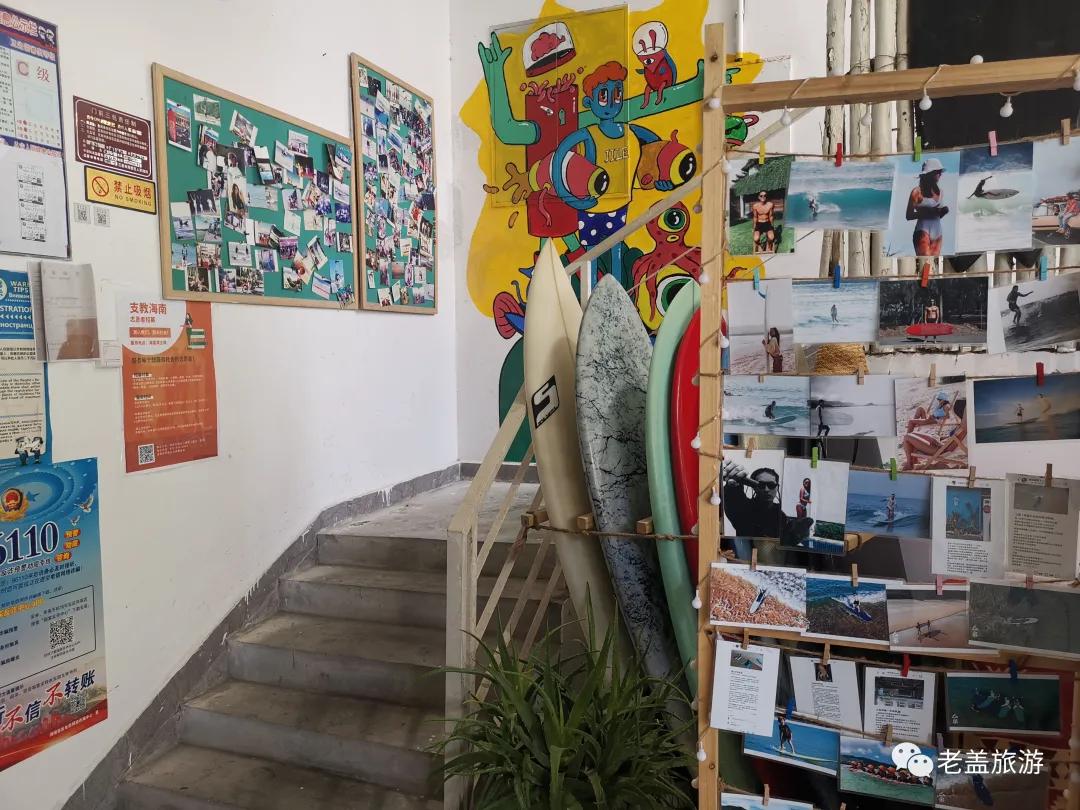 疫情下三亚滨海旅游实地考察思考