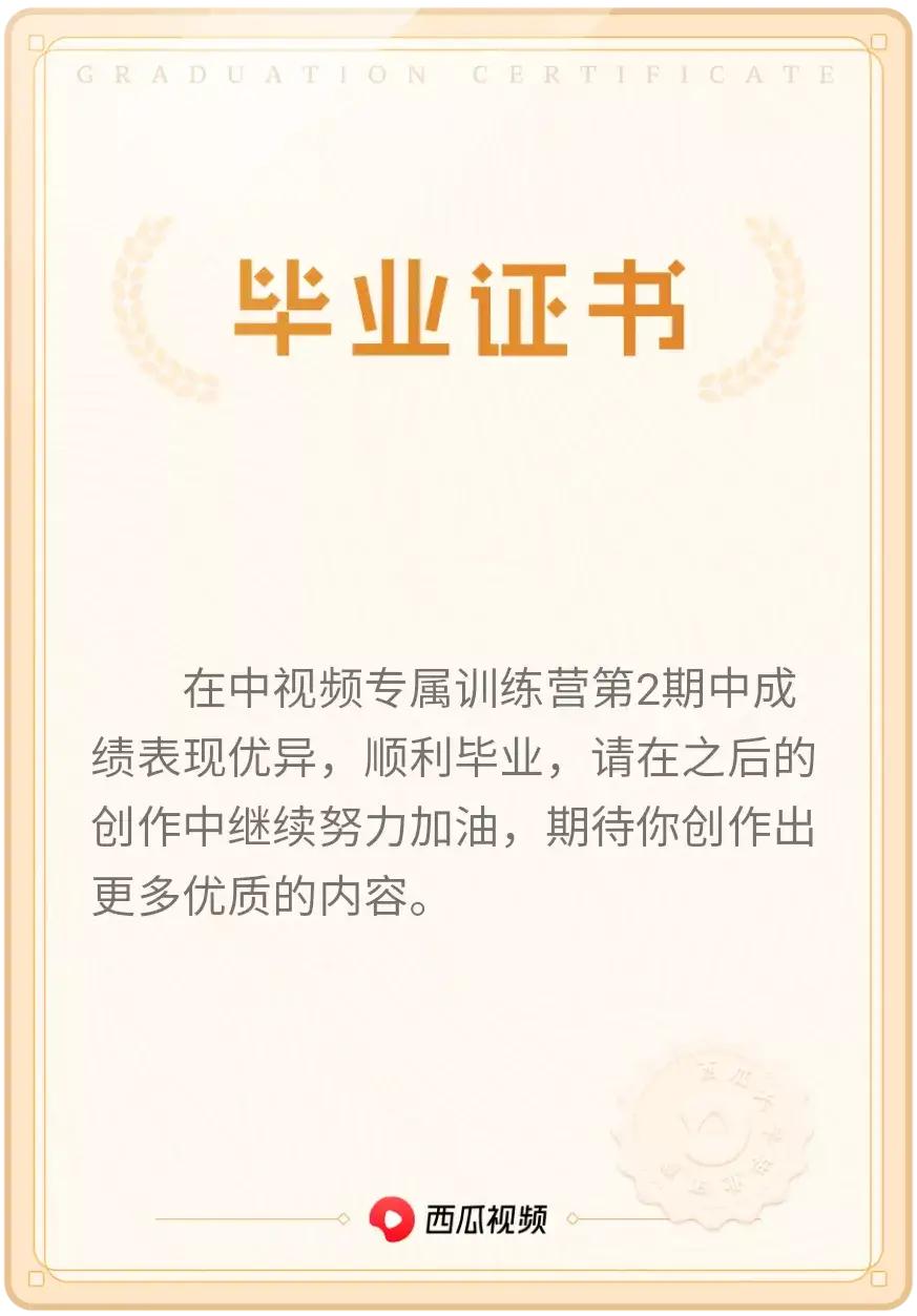 新手宝妈怎么突破一千粉丝,宝妈新手小白如何粉丝破万