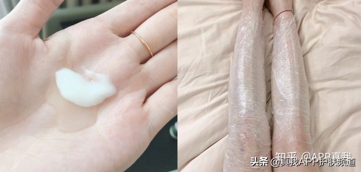 珍珠粉美白体膜真的有用吗,最新版用珍珠粉美白方法