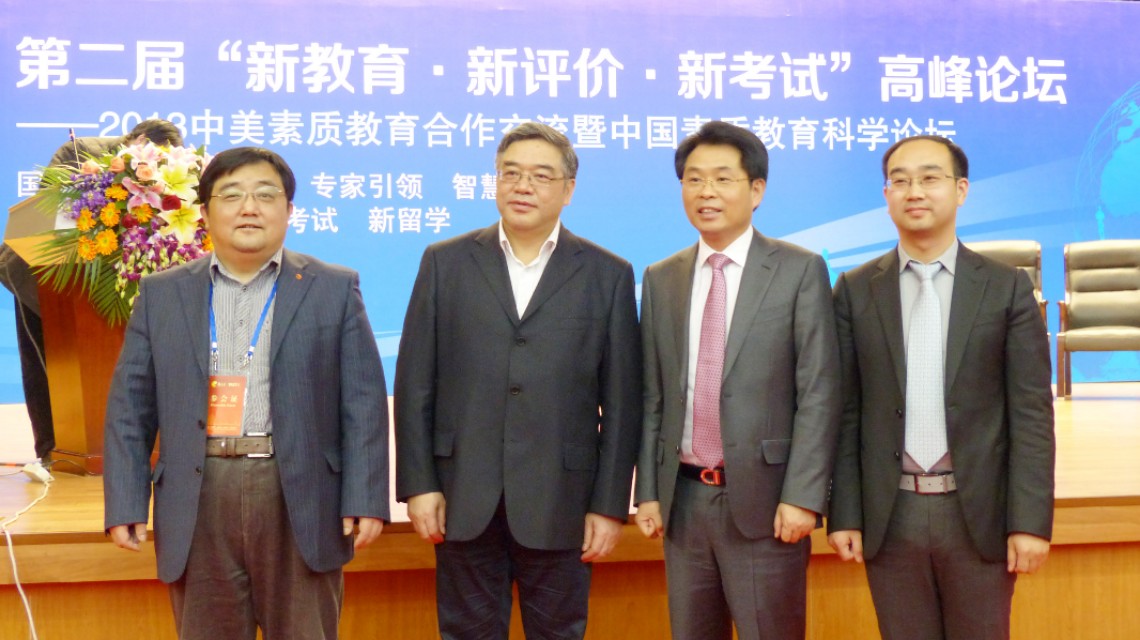 风雨更思君：张勇溘逝周年祭