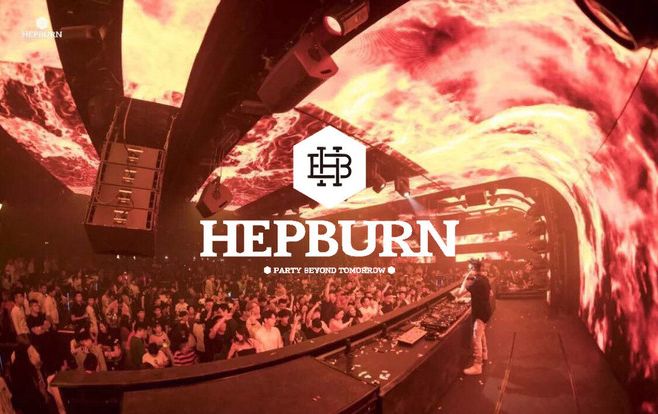 武汉靓仔靓女,潮男潮女武汉