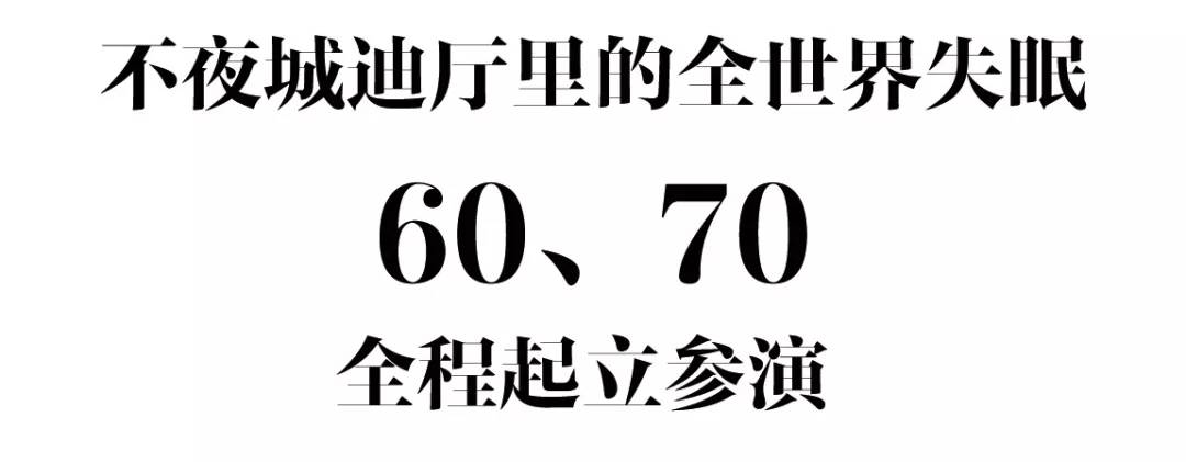 魔都风云795集,魔都风云385集