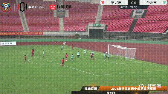 浙江女子甲组,浙青赛杭州总决赛