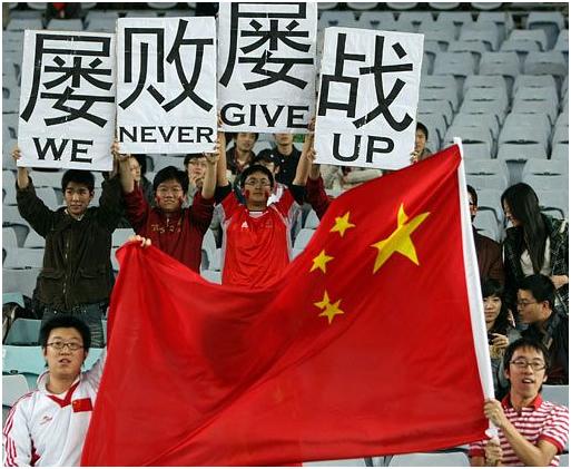 国足现在存在的问题,国足2019土伦杯