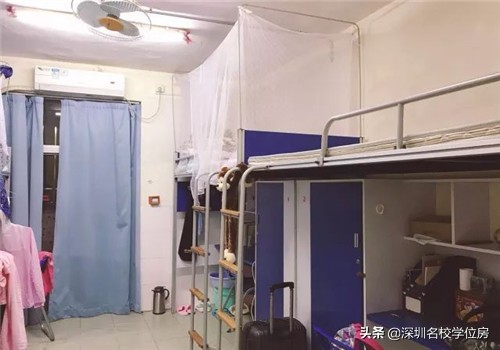 深圳公办高中各学校住宿情况,深圳民办高中住宿条件最好的