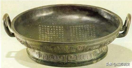 苏秦命运转变告诉我们的道理,苏秦从一介布衣到六国晋级之路