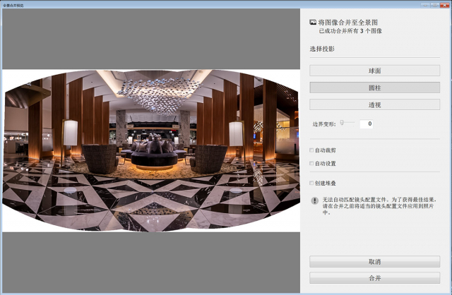 移轴镜头接片什么模式,移轴镜头怎么用视频教程