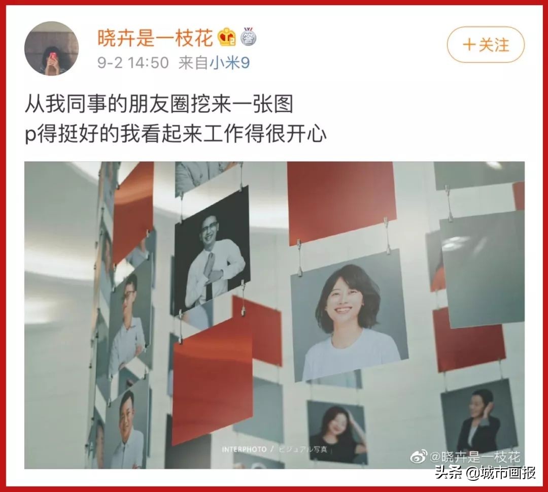 王建国李诞思文,王建国怼李诞