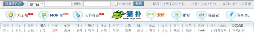 现在还有人穿阿迪达斯啊,现在还有人买阿迪王吗