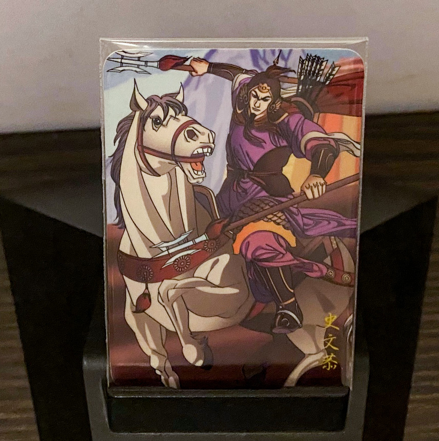 最好看的小浣熊水浒卡,小浣熊水浒卡新老对比